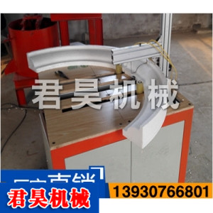 圓弧數控泡沫切割機